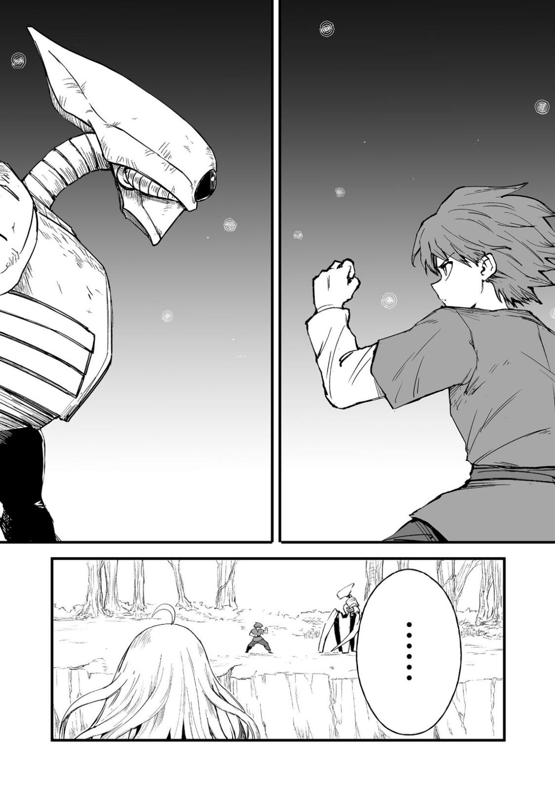 Kakure Tensei @comic Chap 17 - Next Chap 18