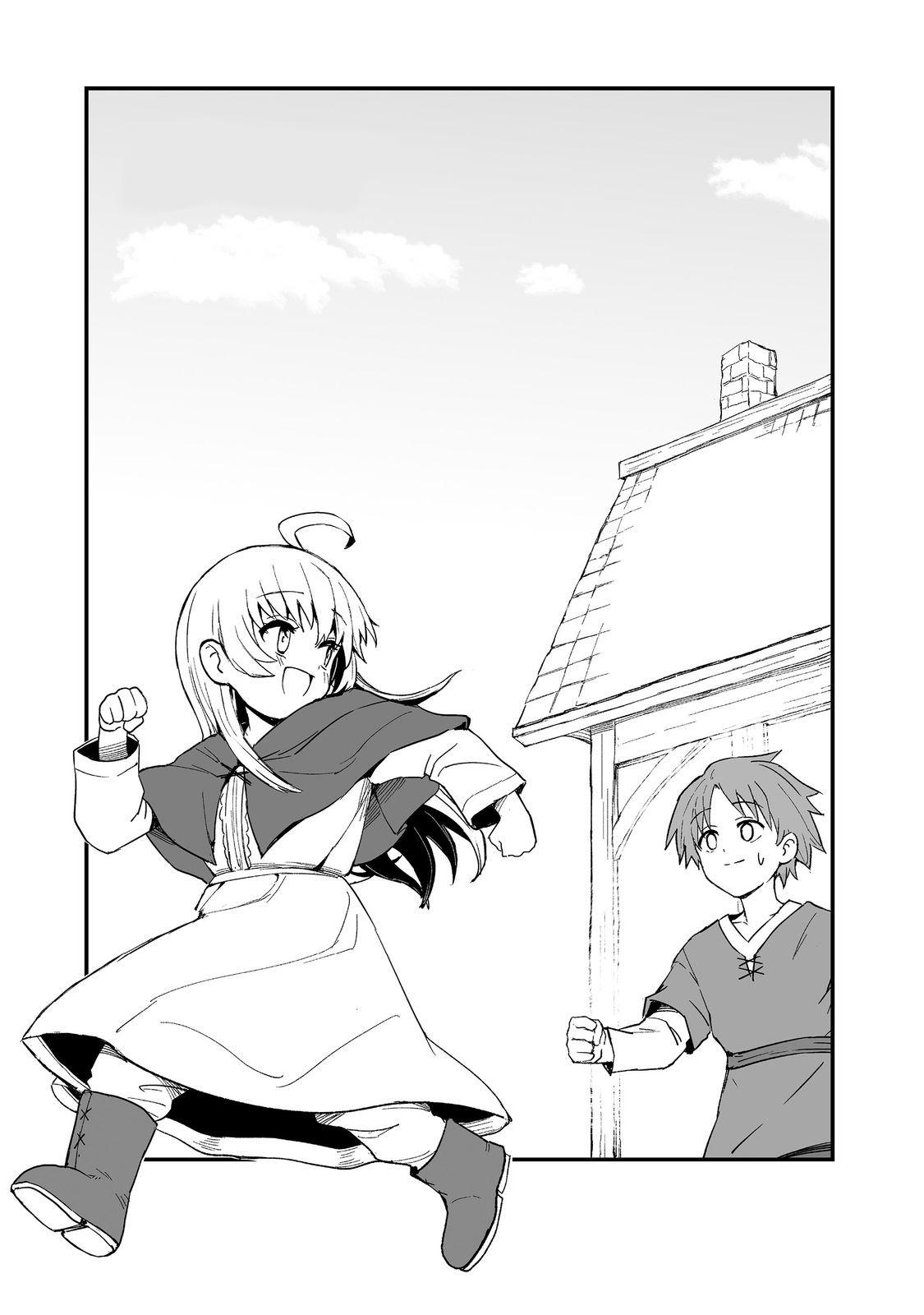 Kakure Tensei @comic Chap 14 - Next Chap 15