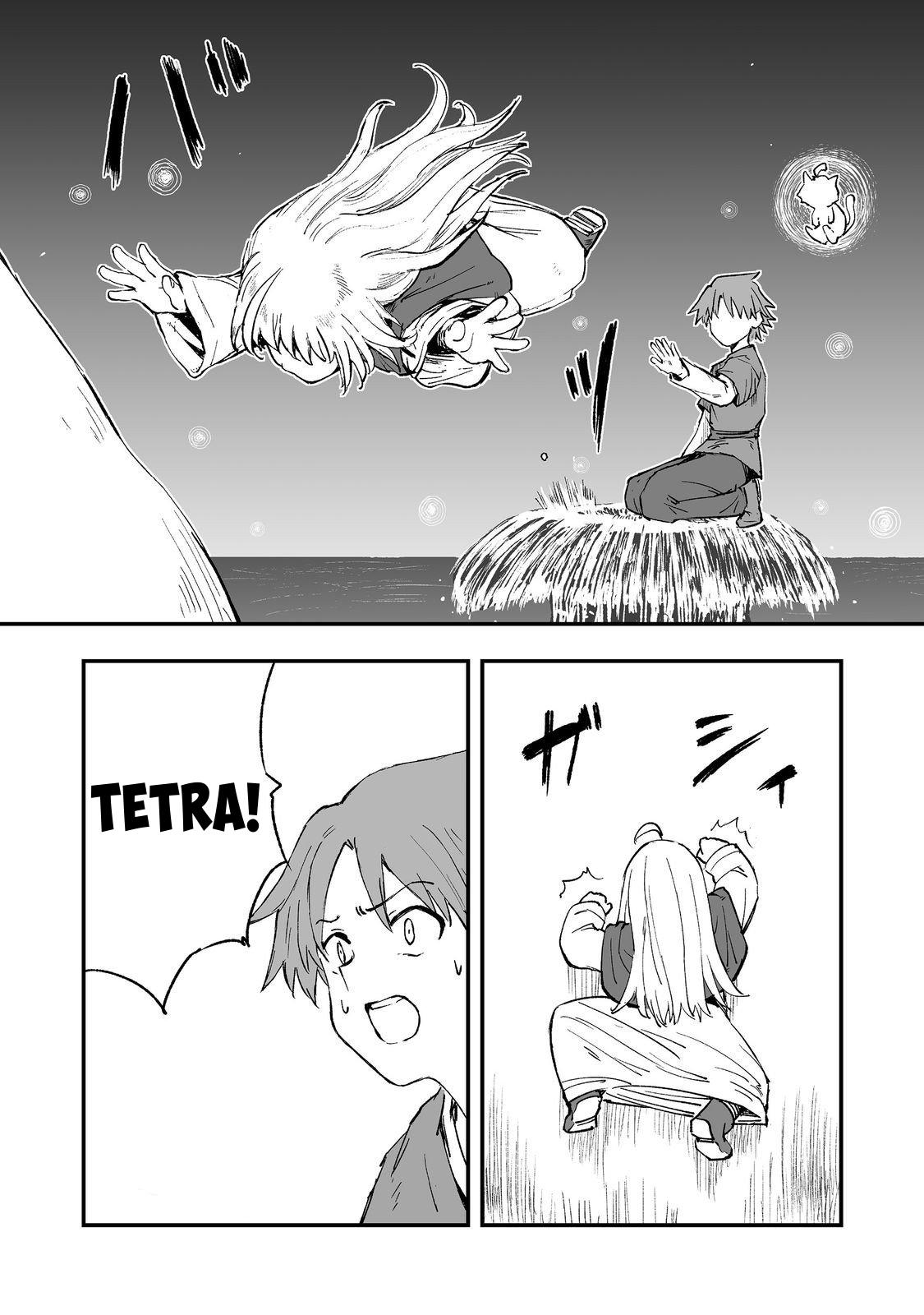 Kakure Tensei @comic Chap 16 - Next Chap 17