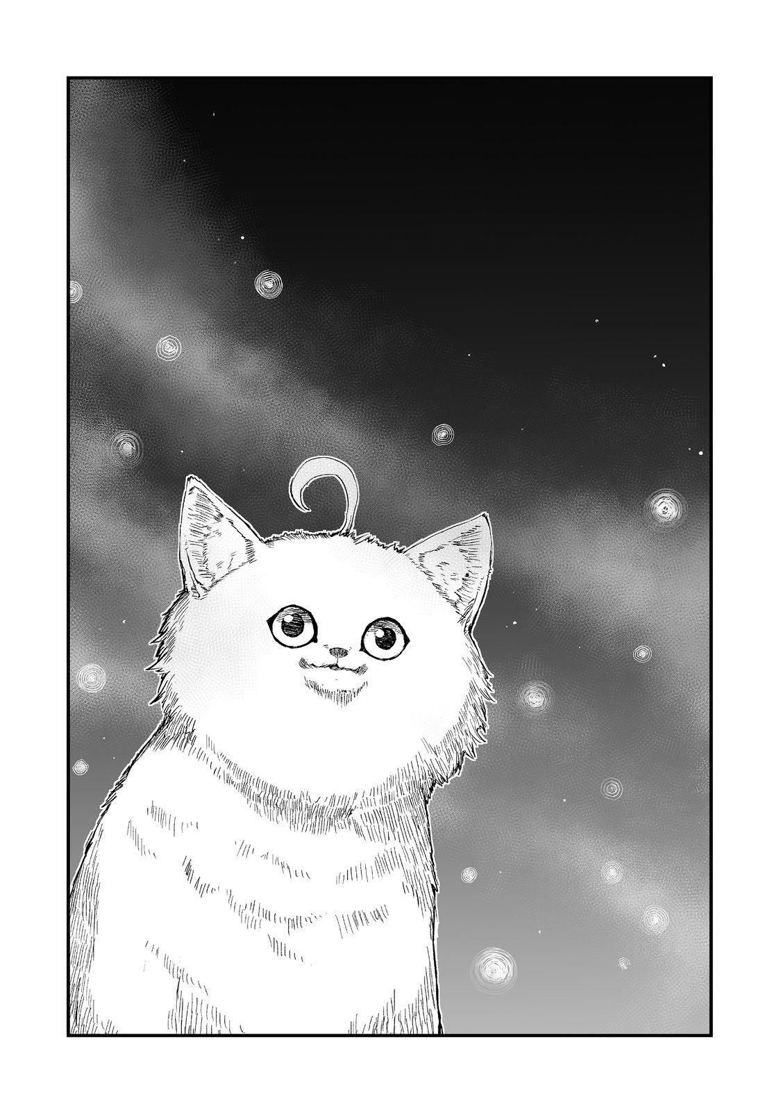 Kakure Tensei @comic Chap 16 - Next Chap 17