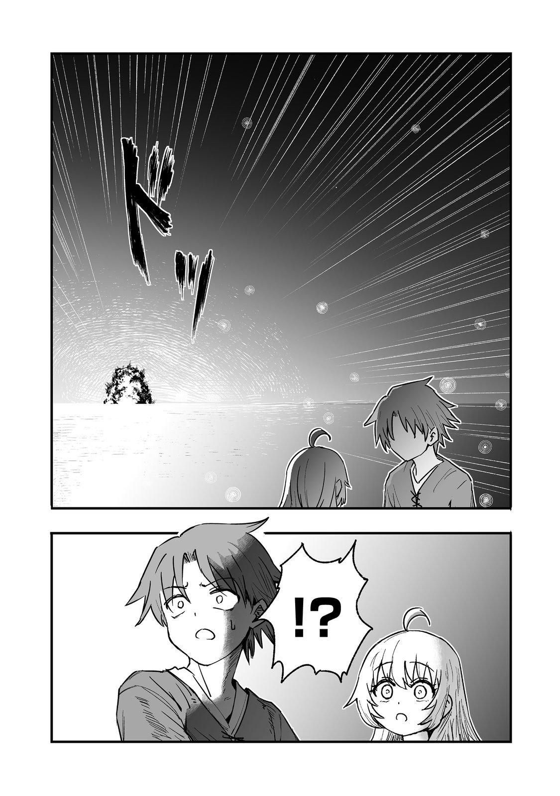 Kakure Tensei @comic Chap 16 - Next Chap 17