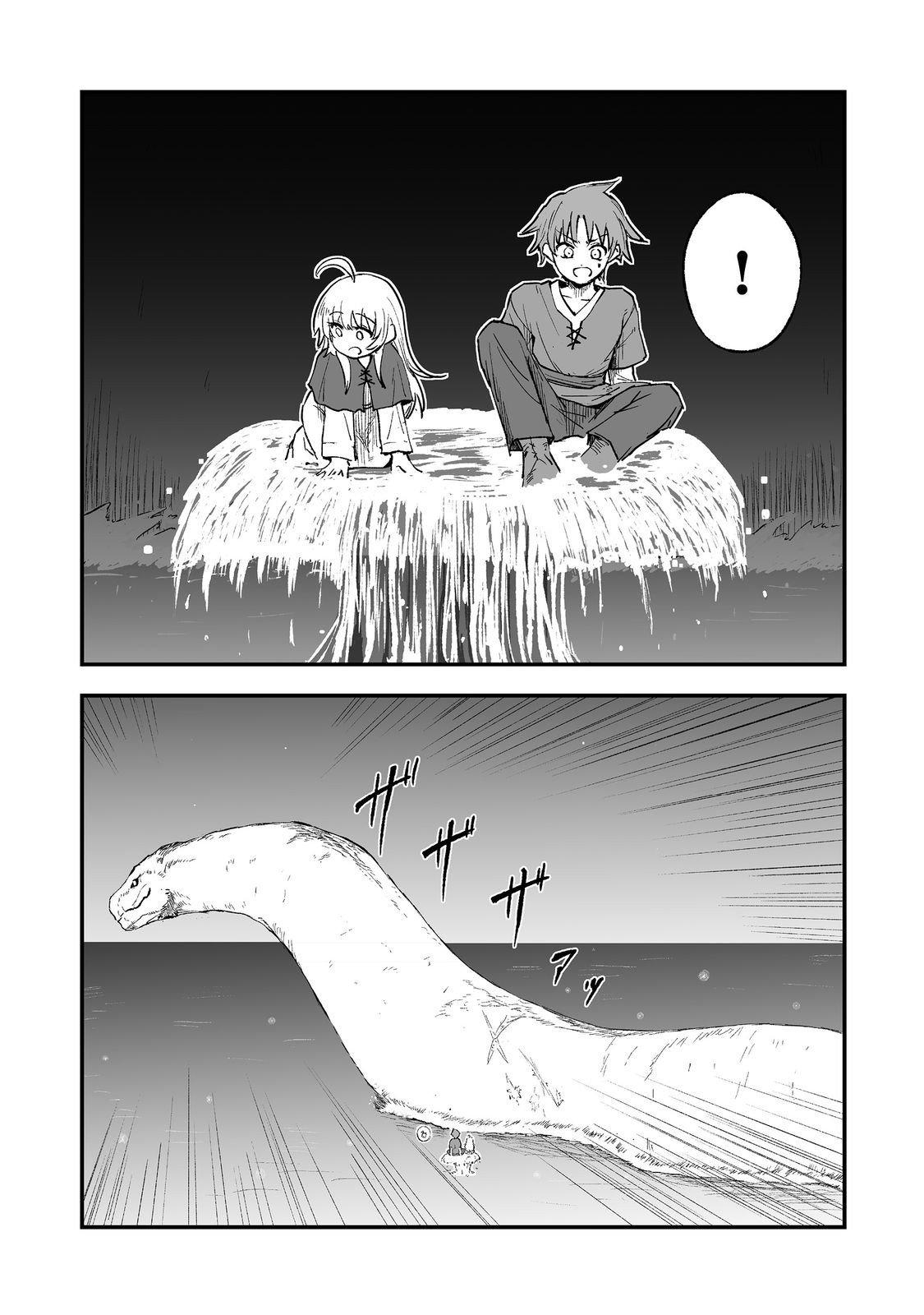 Kakure Tensei @comic Chap 16 - Next Chap 17