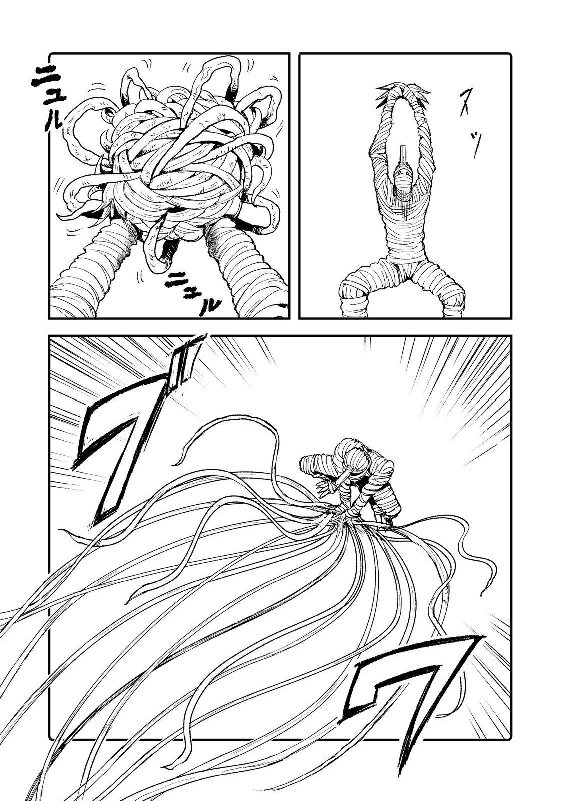 Kakure Tensei @comic Chap 10 - Next Chap 11