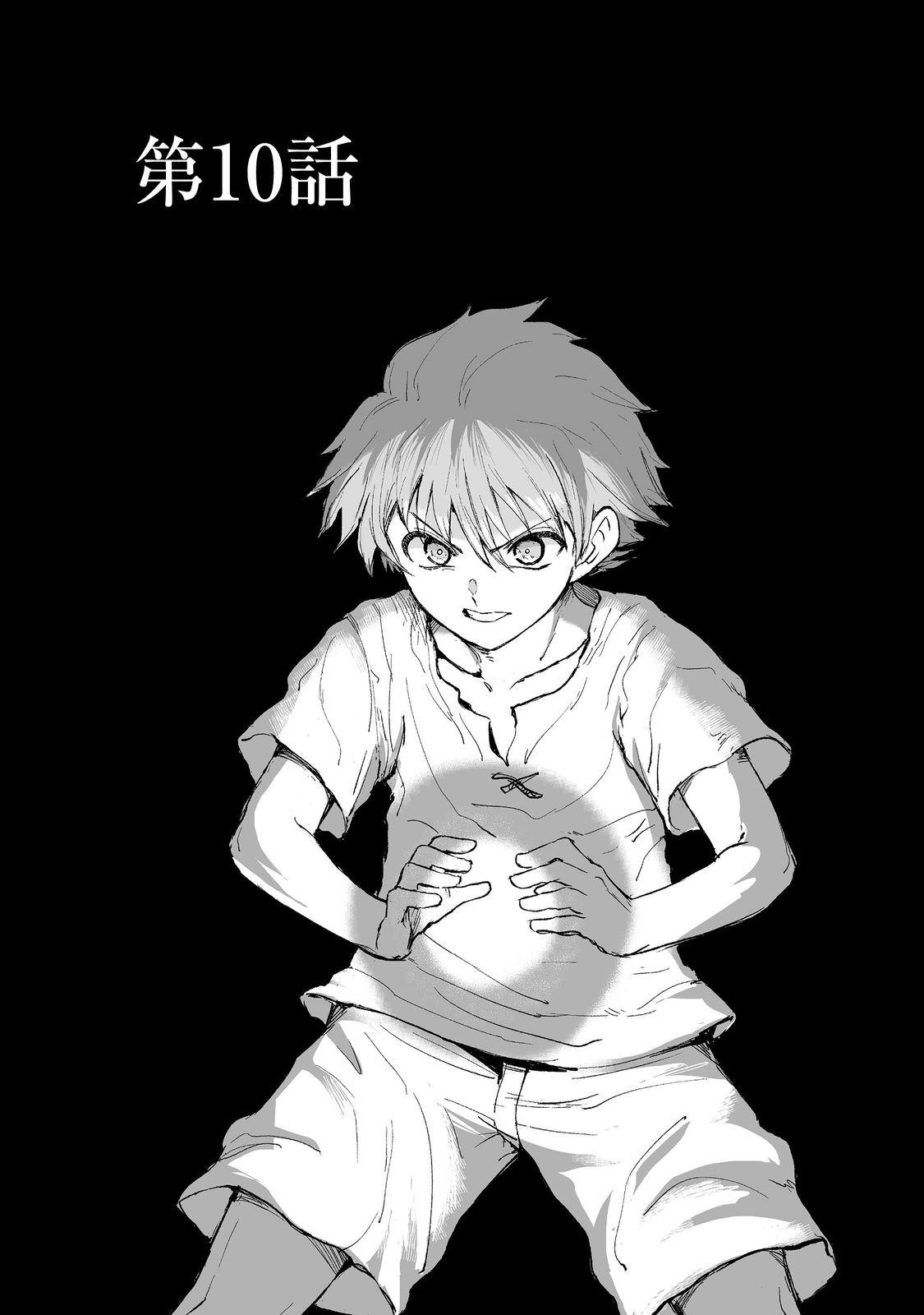 Kakure Tensei @comic Chap 10 - Next Chap 11