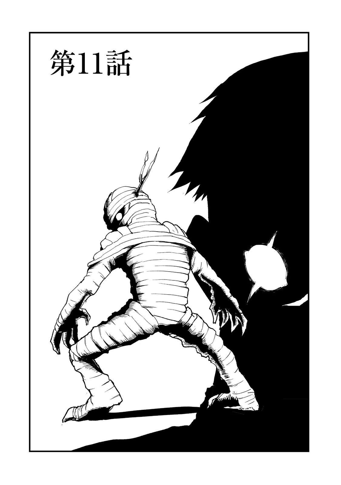 Kakure Tensei @comic Chap 11 - Next Chap 12