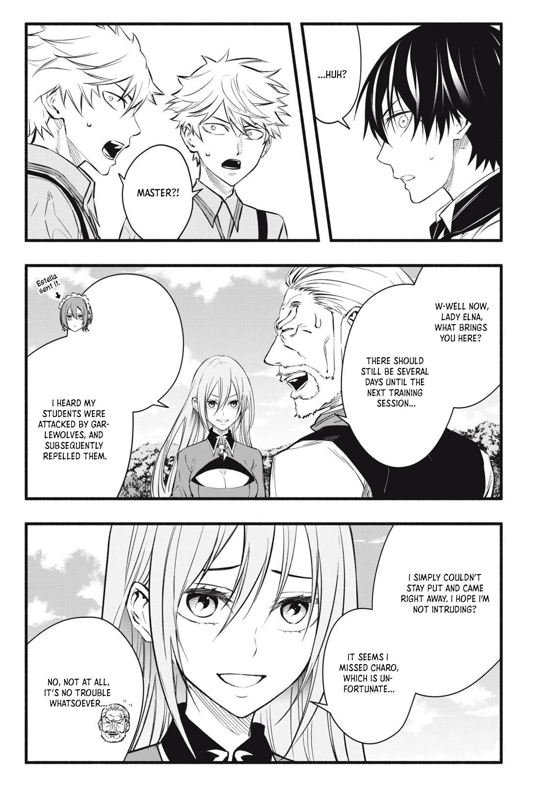 Game Chuuban de Shinu Akuyaku Kizoku ni Tensei shita node, Hazure Skill