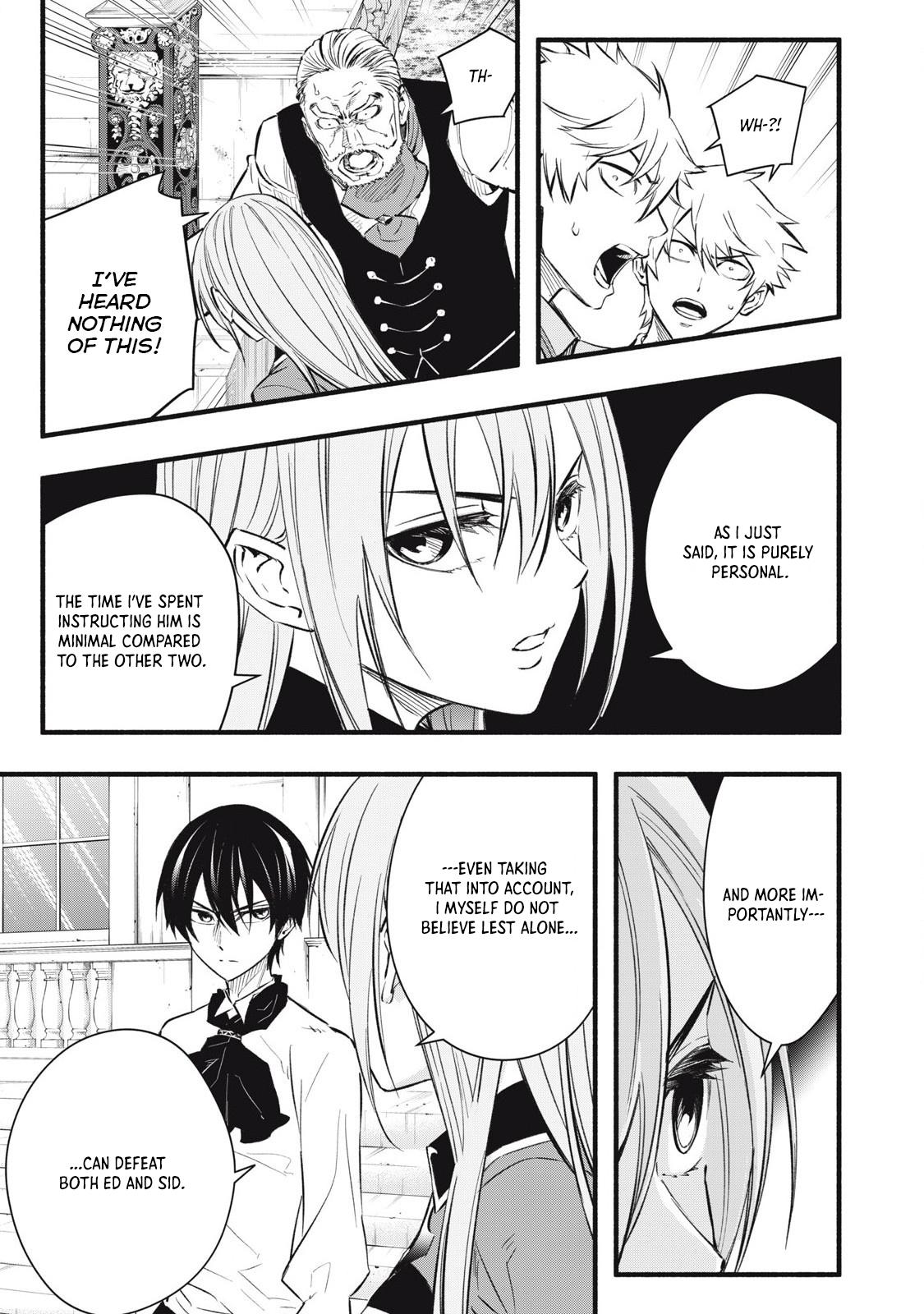 Game Chuuban de Shinu Akuyaku Kizoku ni Tensei shita node, Hazure Skill