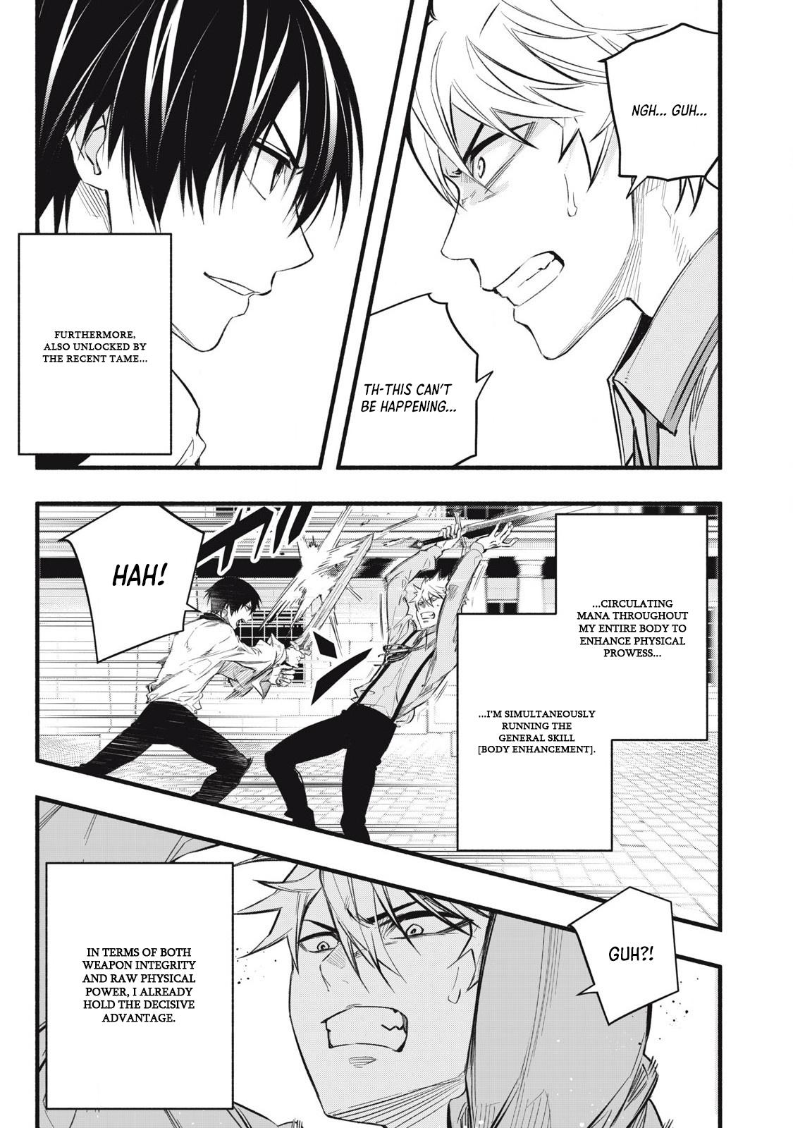 Game Chuuban de Shinu Akuyaku Kizoku ni Tensei shita node, Hazure Skill