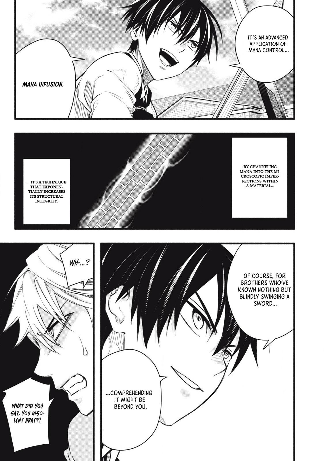 Game Chuuban de Shinu Akuyaku Kizoku ni Tensei shita node, Hazure Skill