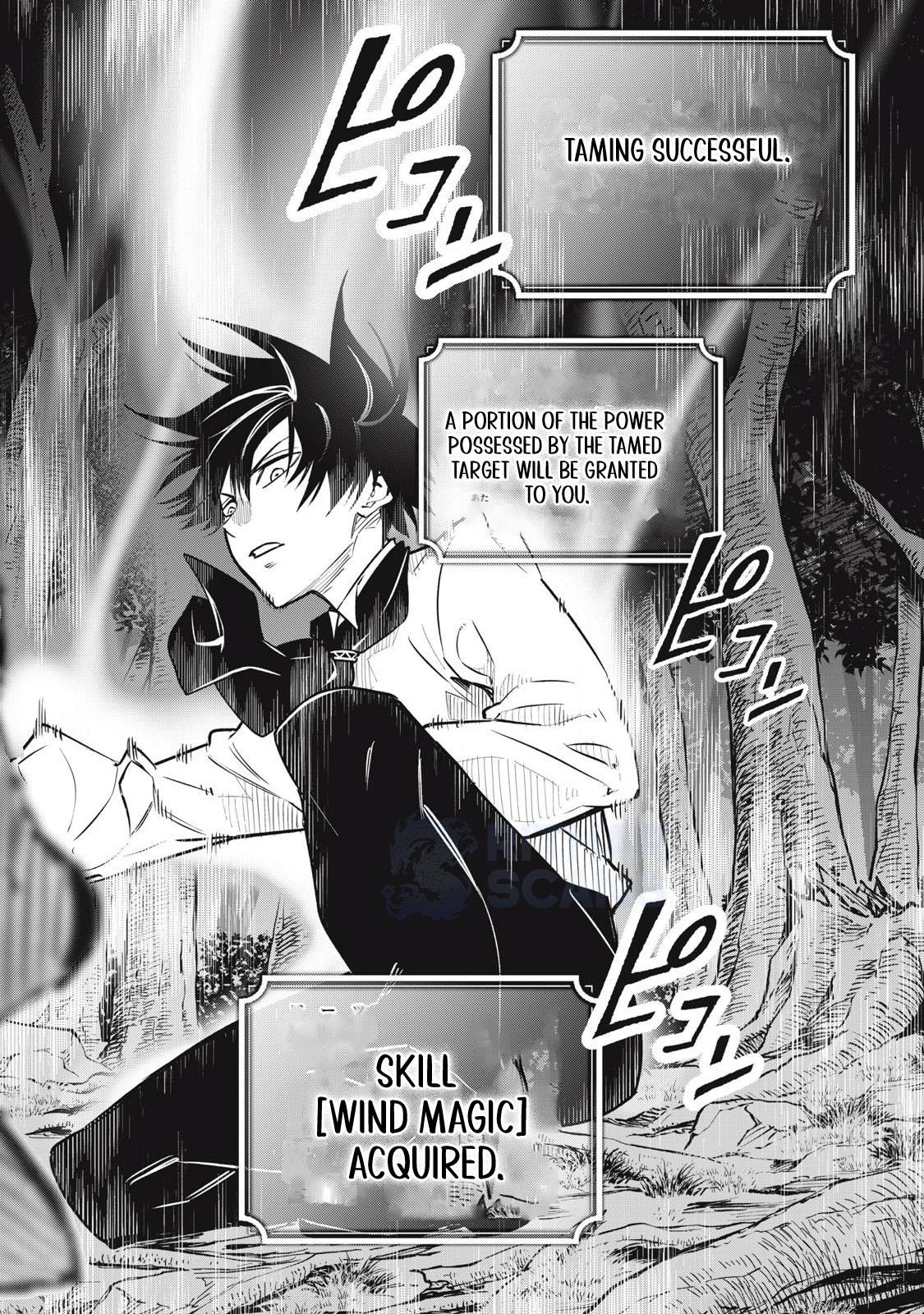 Game Chuuban de Shinu Akuyaku Kizoku ni Tensei shita node, Hazure Skill