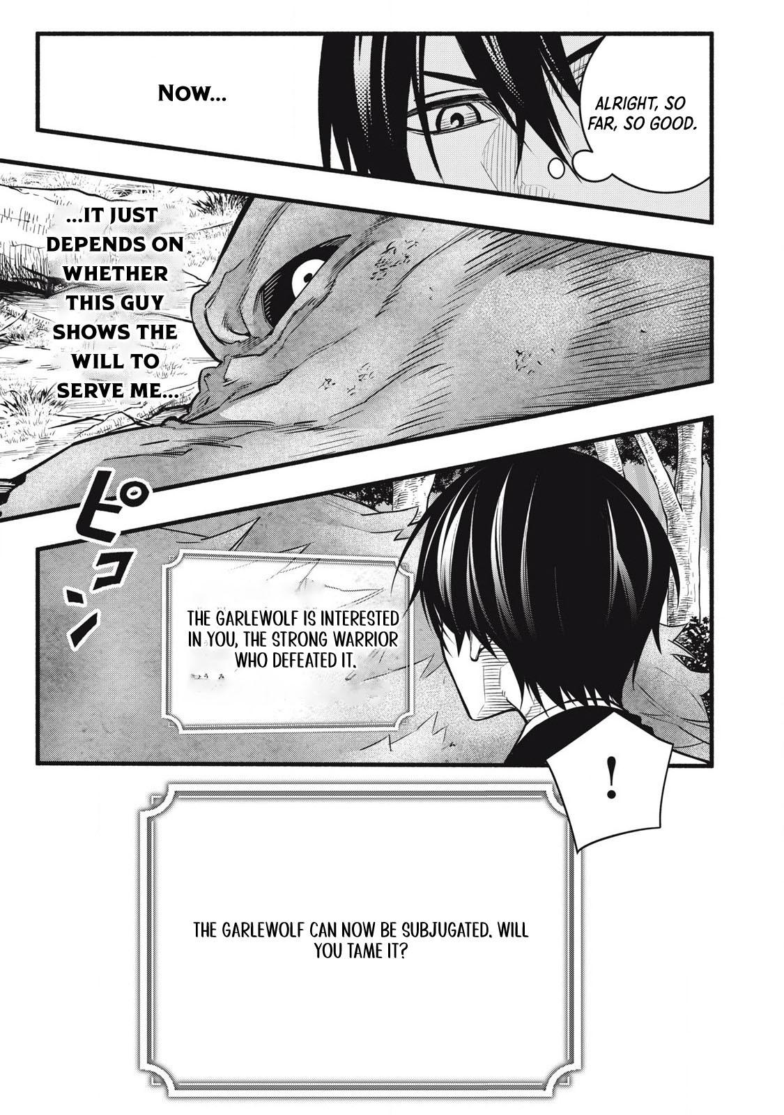 Game Chuuban de Shinu Akuyaku Kizoku ni Tensei shita node, Hazure Skill