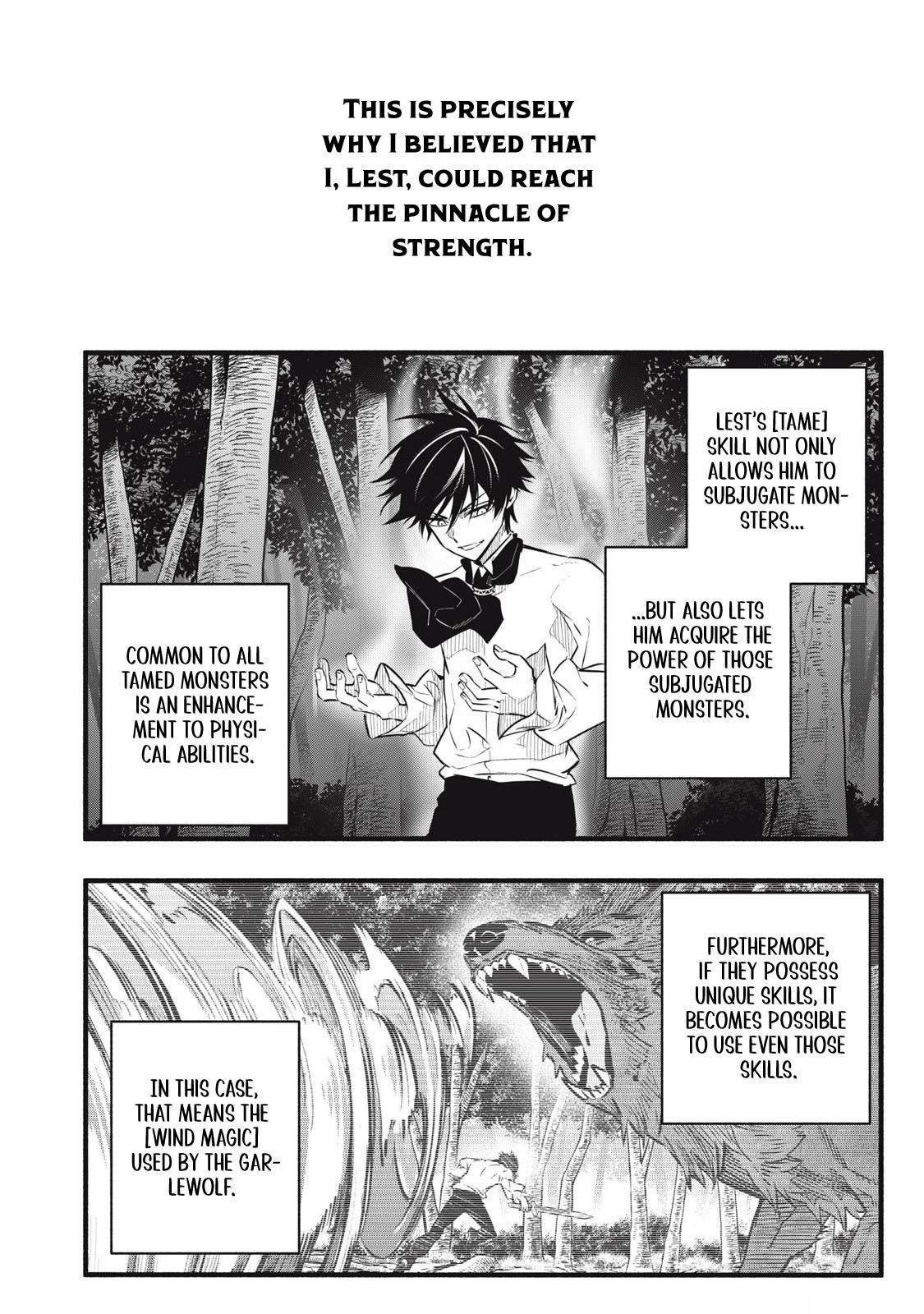 Game Chuuban de Shinu Akuyaku Kizoku ni Tensei shita node, Hazure Skill