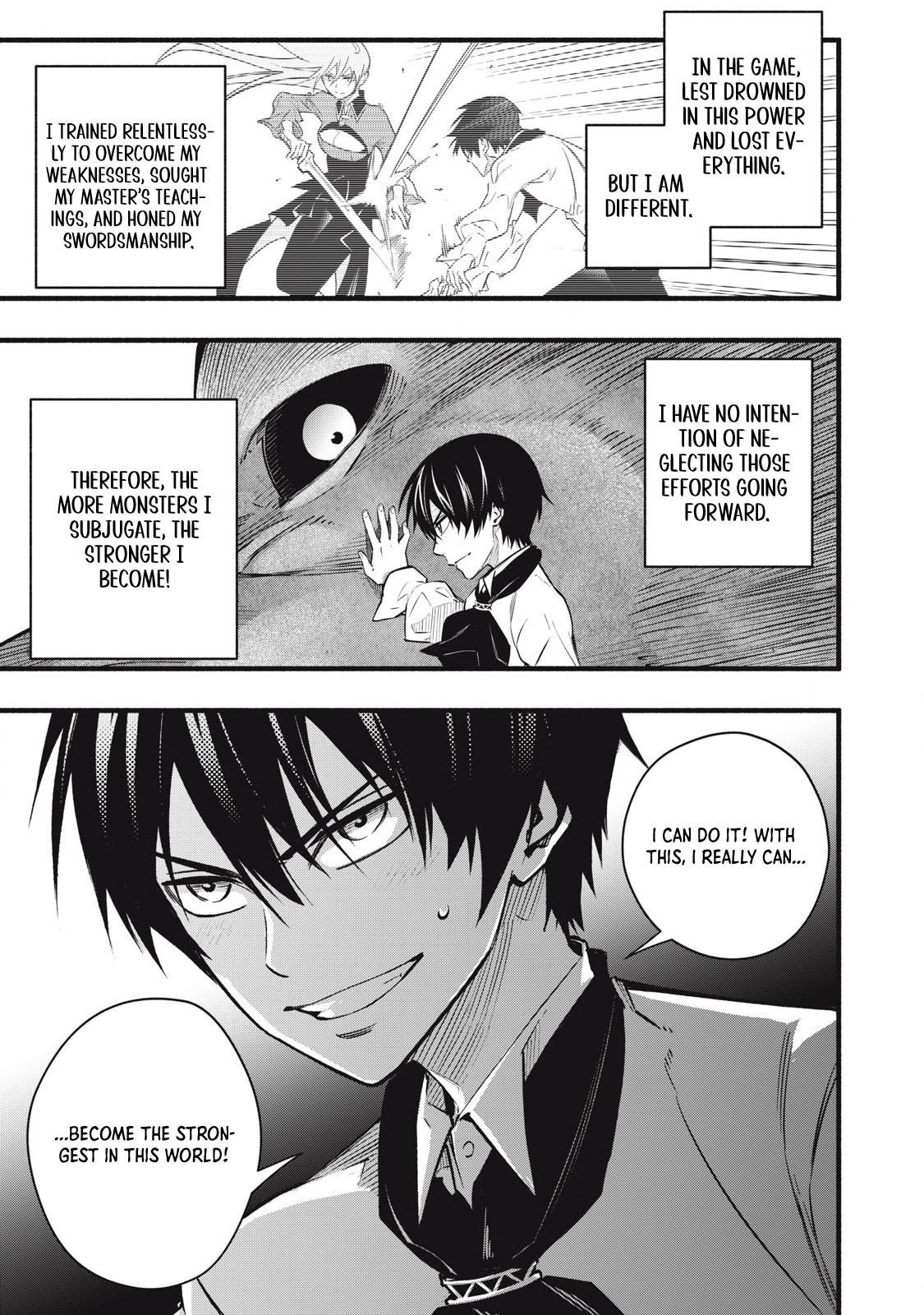 Game Chuuban de Shinu Akuyaku Kizoku ni Tensei shita node, Hazure Skill