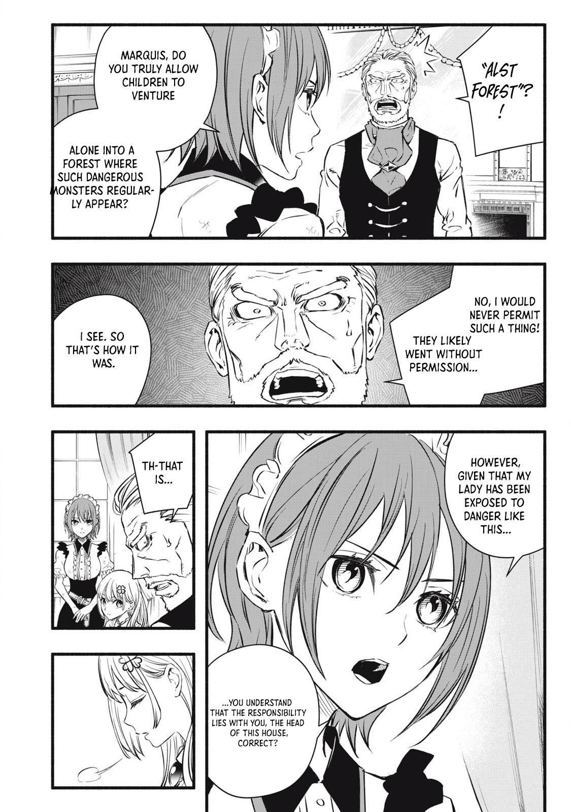 Game Chuuban de Shinu Akuyaku Kizoku ni Tensei shita node, Hazure Skill