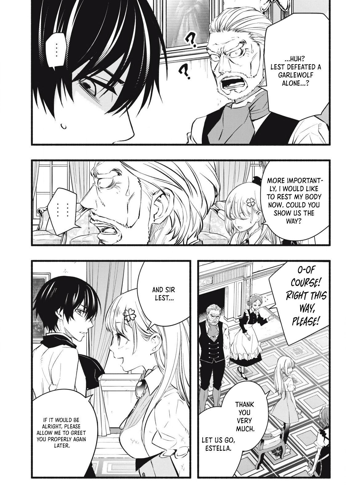 Game Chuuban de Shinu Akuyaku Kizoku ni Tensei shita node, Hazure Skill