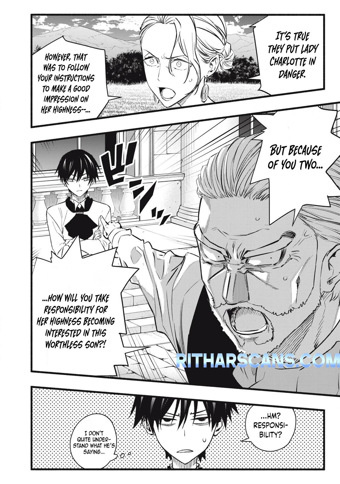 Game Chuuban de Shinu Akuyaku Kizoku ni Tensei shita node, Hazure Skill