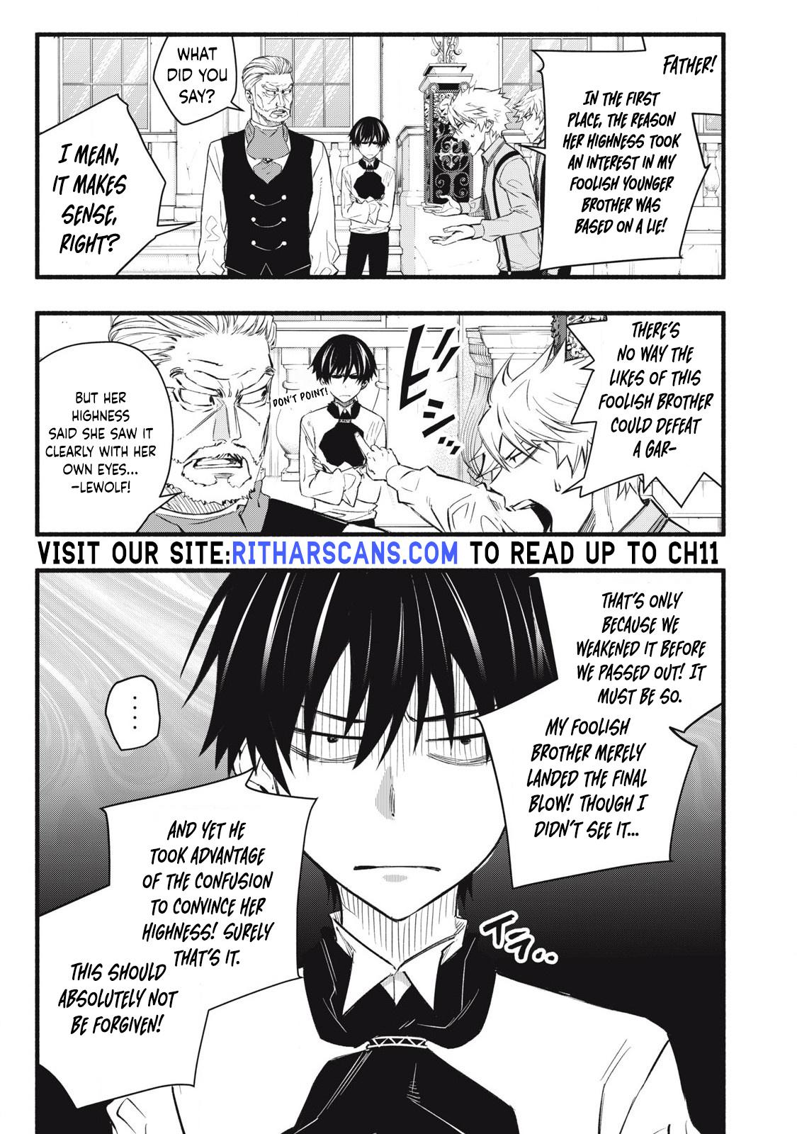 Game Chuuban de Shinu Akuyaku Kizoku ni Tensei shita node, Hazure Skill