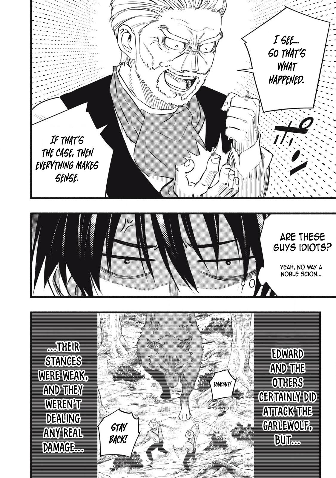 Game Chuuban de Shinu Akuyaku Kizoku ni Tensei shita node, Hazure Skill