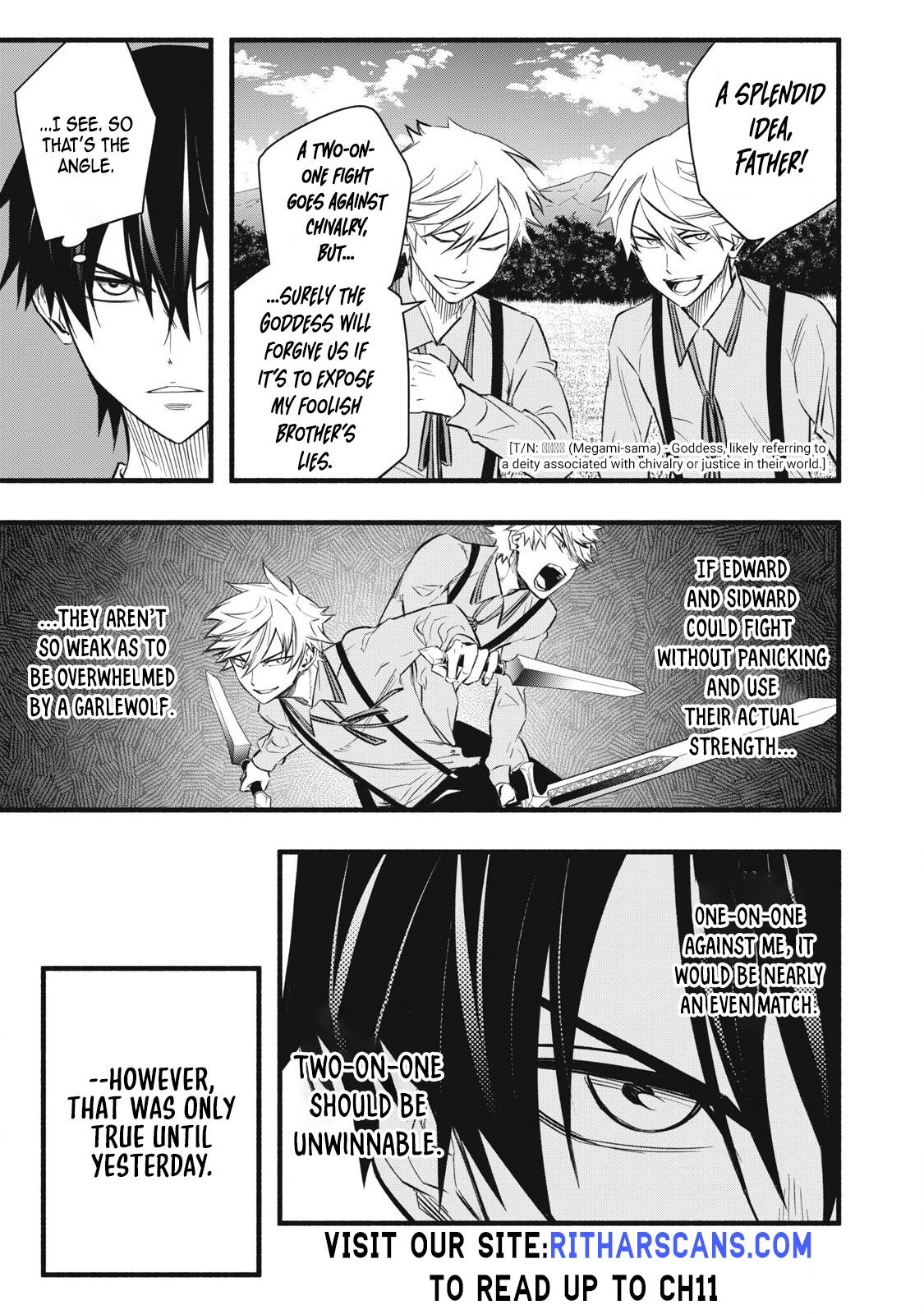 Game Chuuban de Shinu Akuyaku Kizoku ni Tensei shita node, Hazure Skill