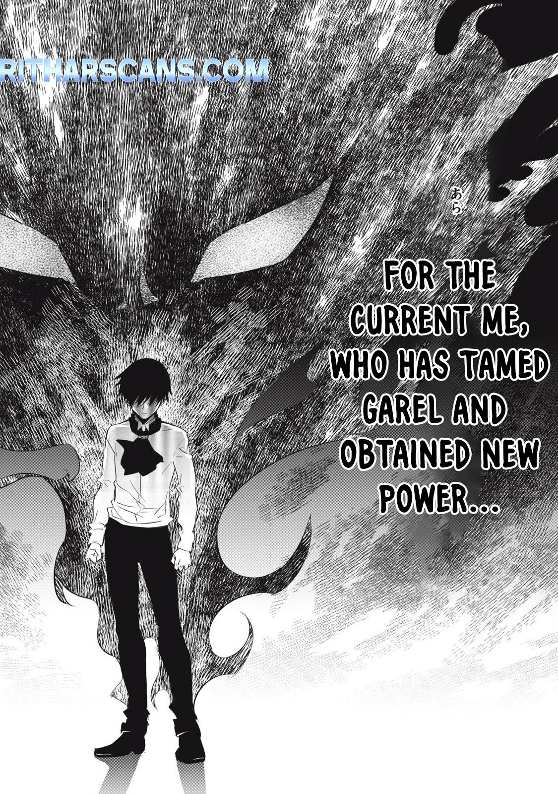 Game Chuuban de Shinu Akuyaku Kizoku ni Tensei shita node, Hazure Skill