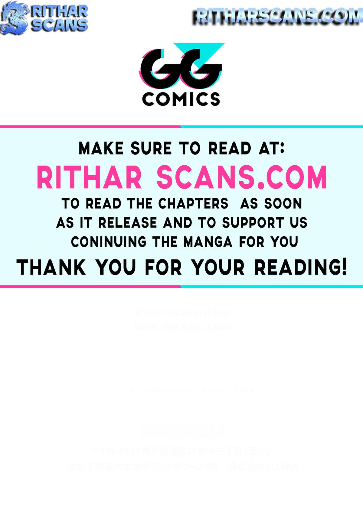 Game Chuuban de Shinu Akuyaku Kizoku ni Tensei shita node, Hazure Skill