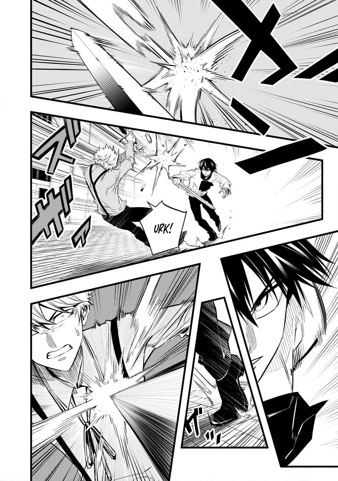 Game Chuuban de Shinu Akuyaku Kizoku ni Tensei shita node, Hazure Skill