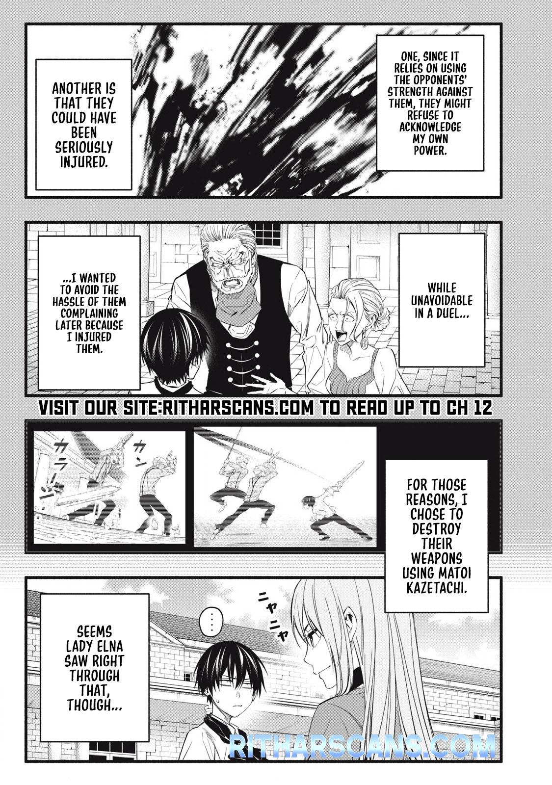 Game Chuuban de Shinu Akuyaku Kizoku ni Tensei shita node, Hazure Skill