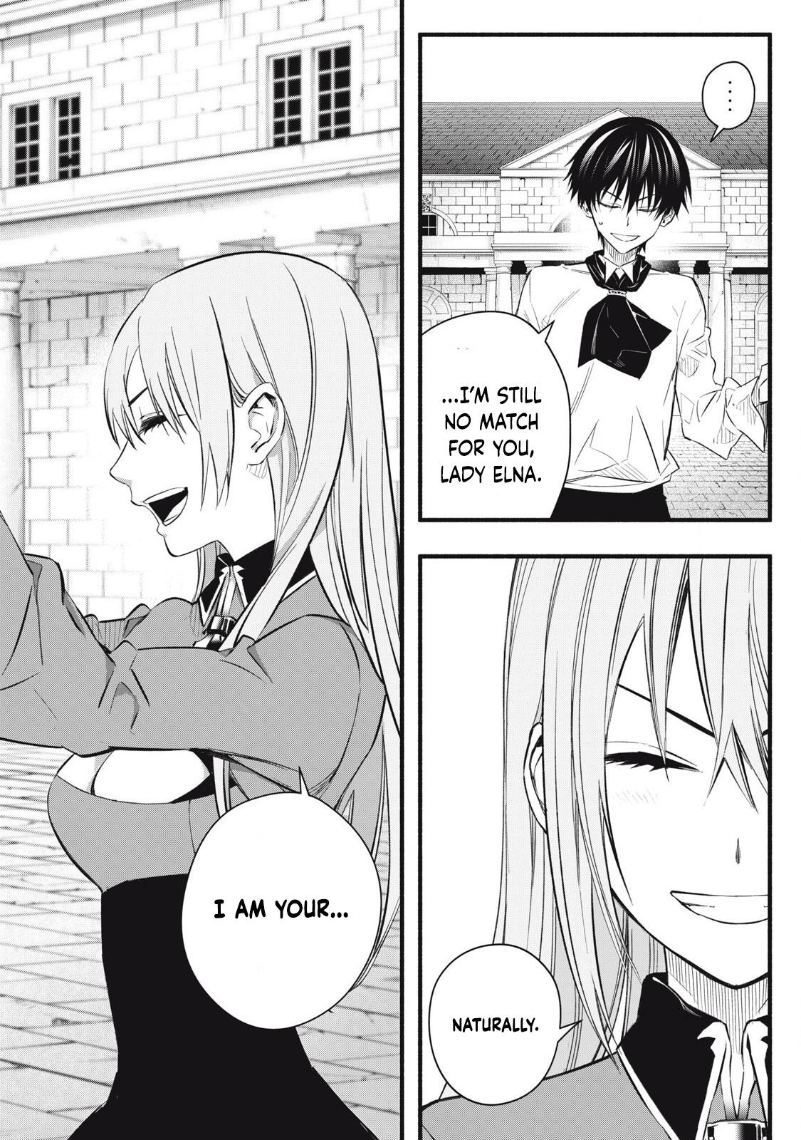 Game Chuuban de Shinu Akuyaku Kizoku ni Tensei shita node, Hazure Skill