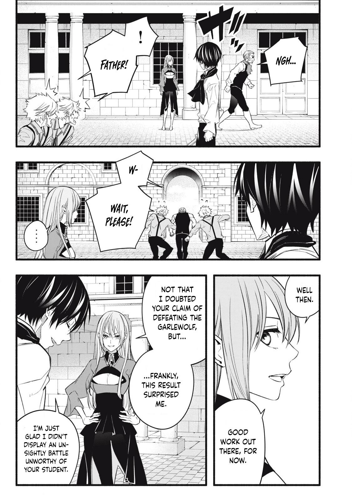 Game Chuuban de Shinu Akuyaku Kizoku ni Tensei shita node, Hazure Skill