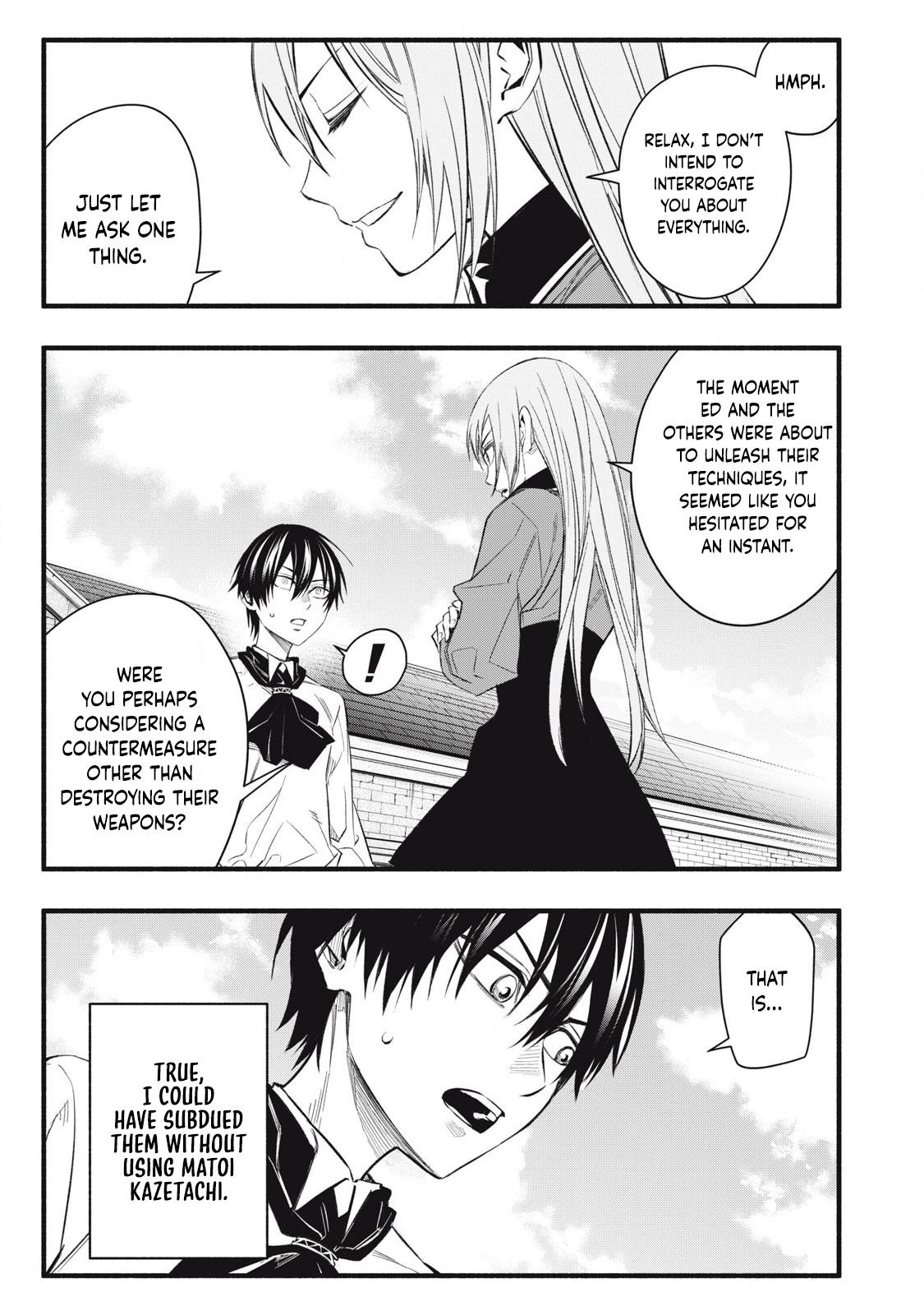 Game Chuuban de Shinu Akuyaku Kizoku ni Tensei shita node, Hazure Skill