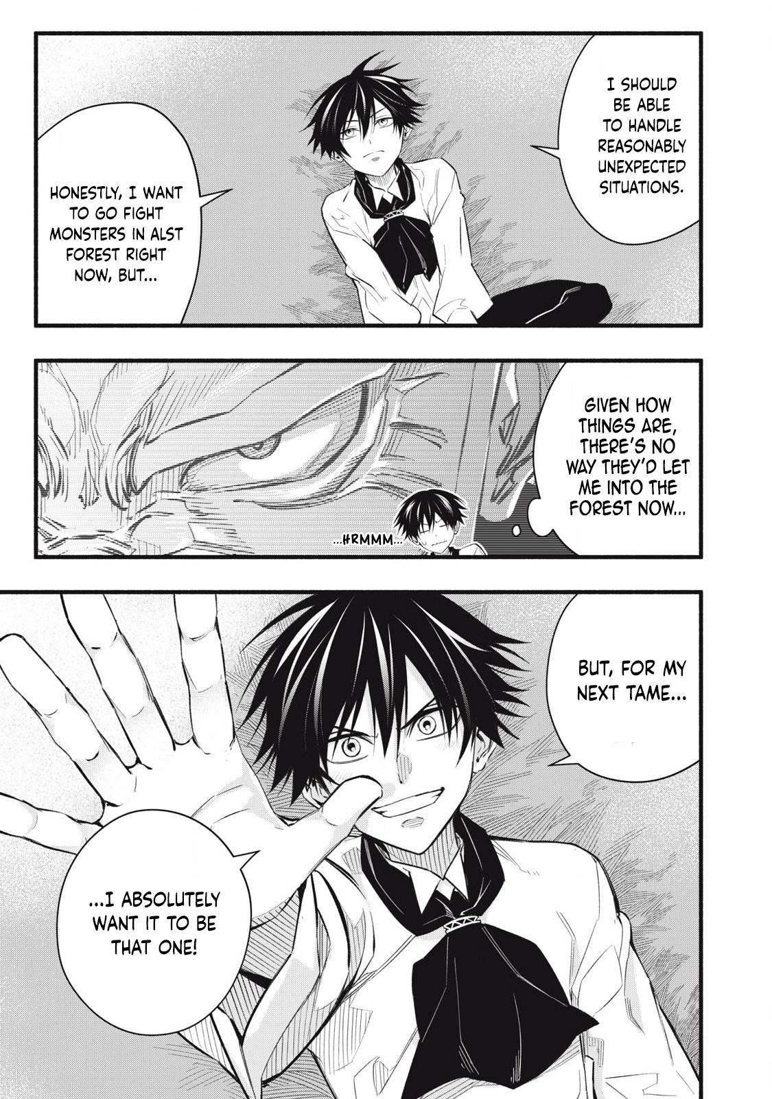 Game Chuuban de Shinu Akuyaku Kizoku ni Tensei shita node, Hazure Skill