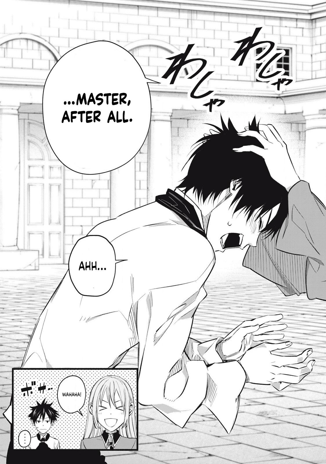 Game Chuuban de Shinu Akuyaku Kizoku ni Tensei shita node, Hazure Skill