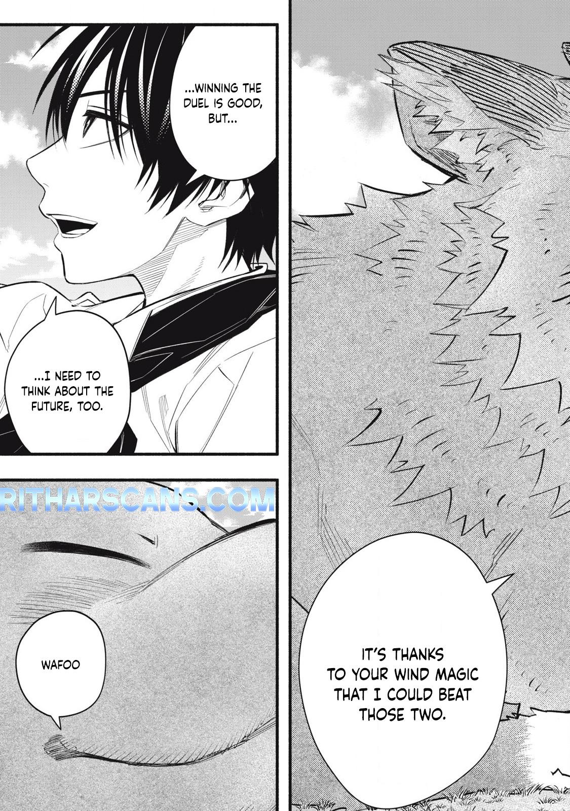 Game Chuuban de Shinu Akuyaku Kizoku ni Tensei shita node, Hazure Skill