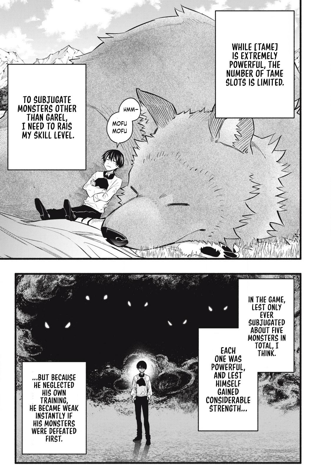 Game Chuuban de Shinu Akuyaku Kizoku ni Tensei shita node, Hazure Skill