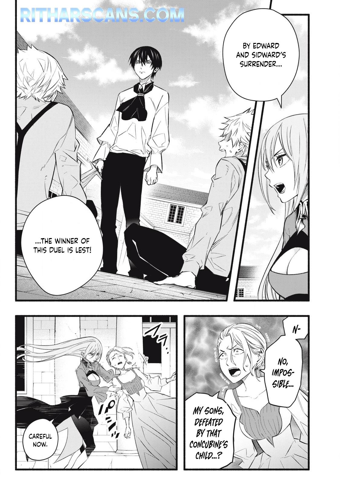 Game Chuuban de Shinu Akuyaku Kizoku ni Tensei shita node, Hazure Skill