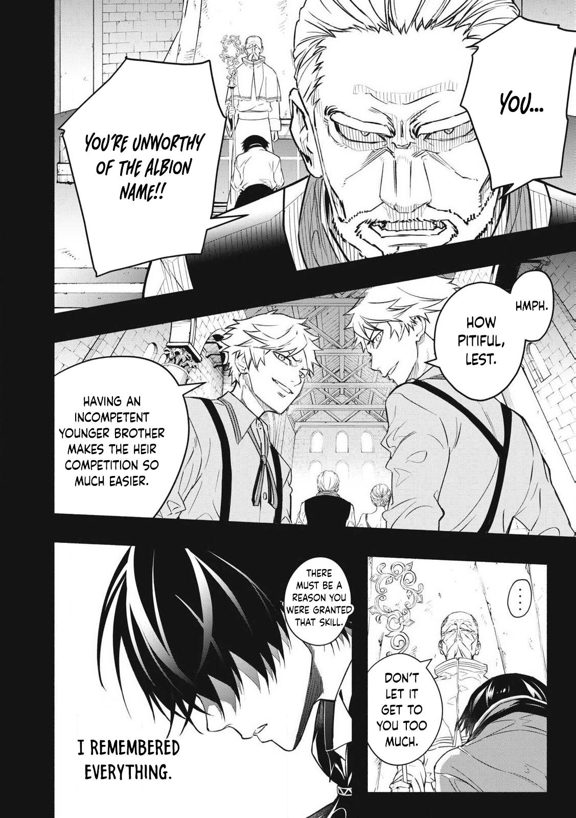 Game Chuuban de Shinu Akuyaku Kizoku ni Tensei shita node, Hazure Skill