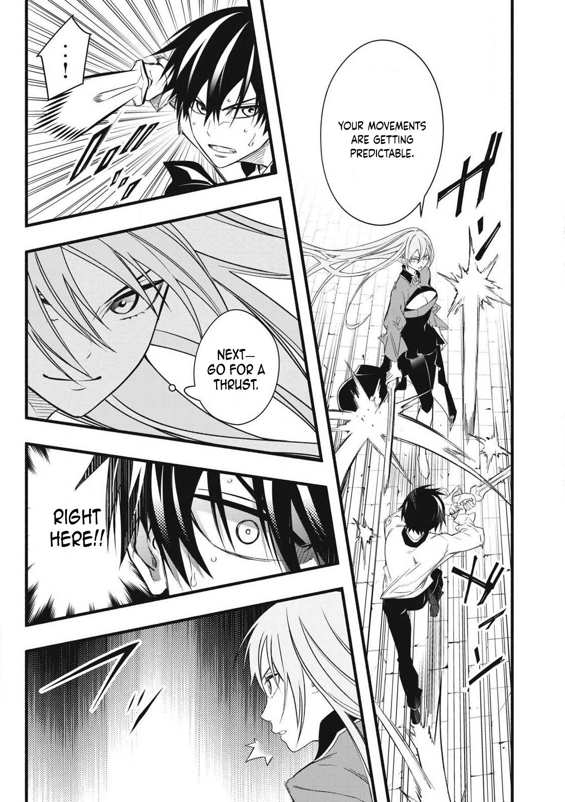 Game Chuuban de Shinu Akuyaku Kizoku ni Tensei shita node, Hazure Skill