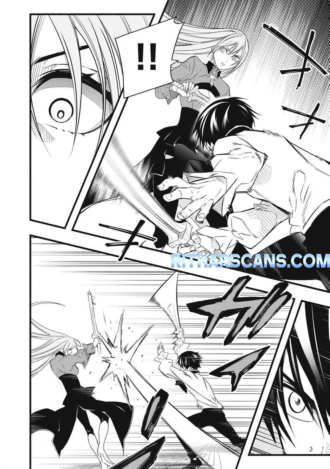 Game Chuuban de Shinu Akuyaku Kizoku ni Tensei shita node, Hazure Skill