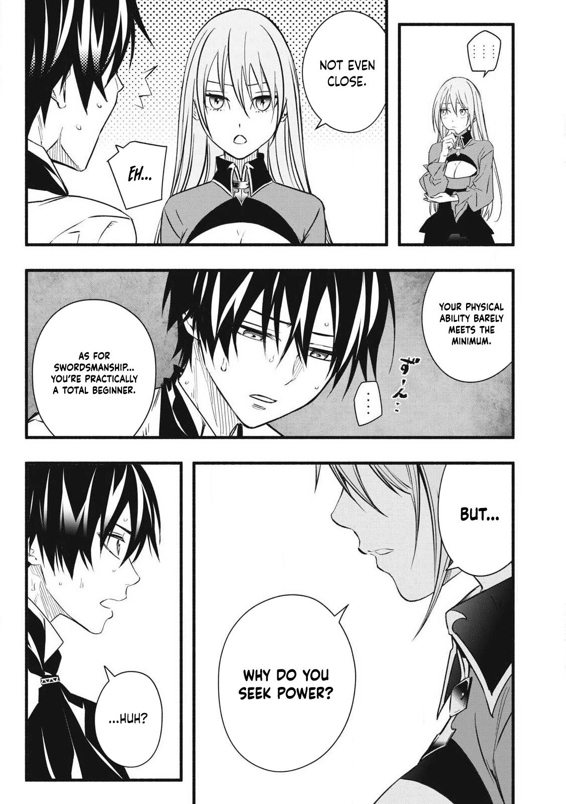 Game Chuuban de Shinu Akuyaku Kizoku ni Tensei shita node, Hazure Skill