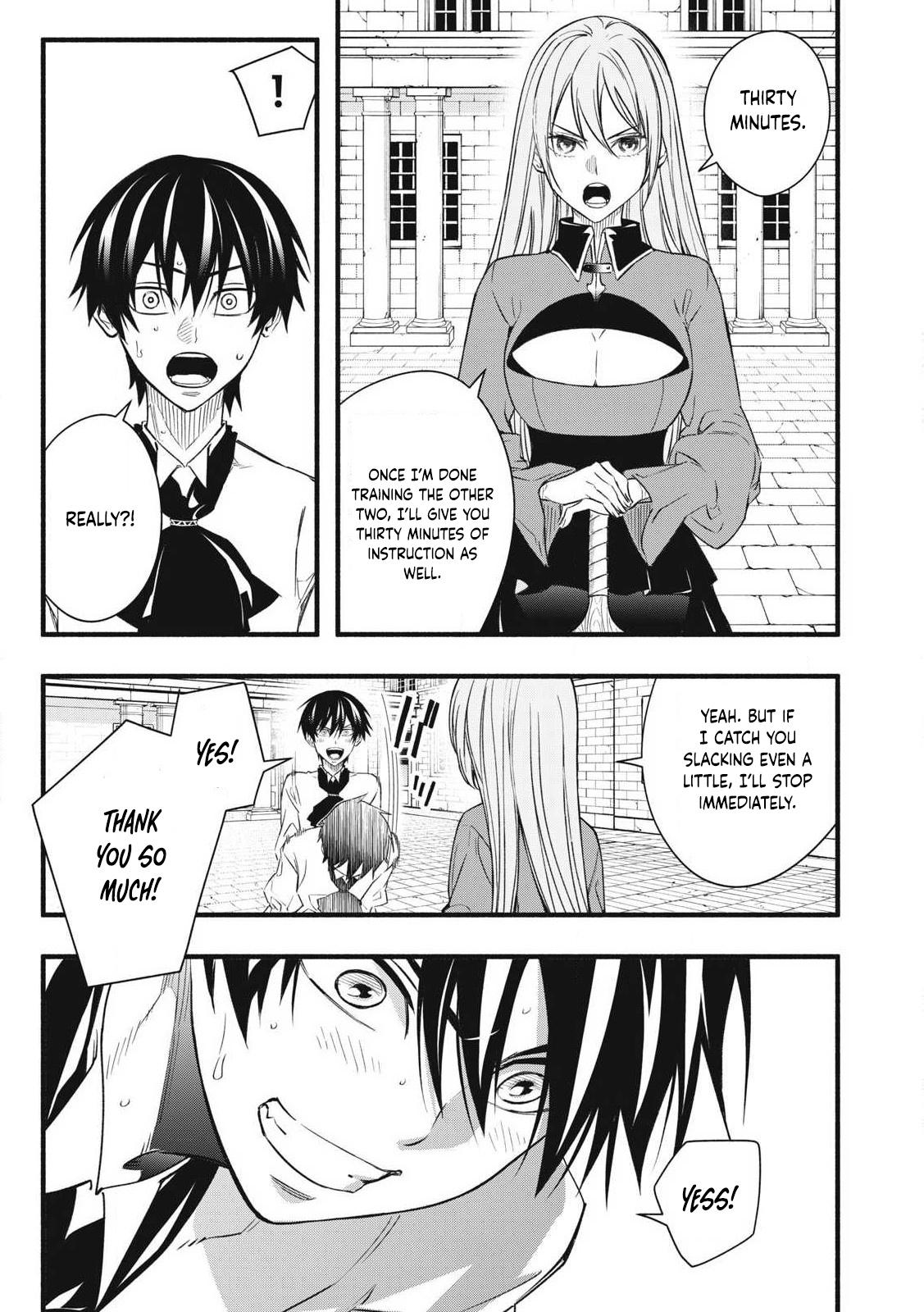 Game Chuuban de Shinu Akuyaku Kizoku ni Tensei shita node, Hazure Skill