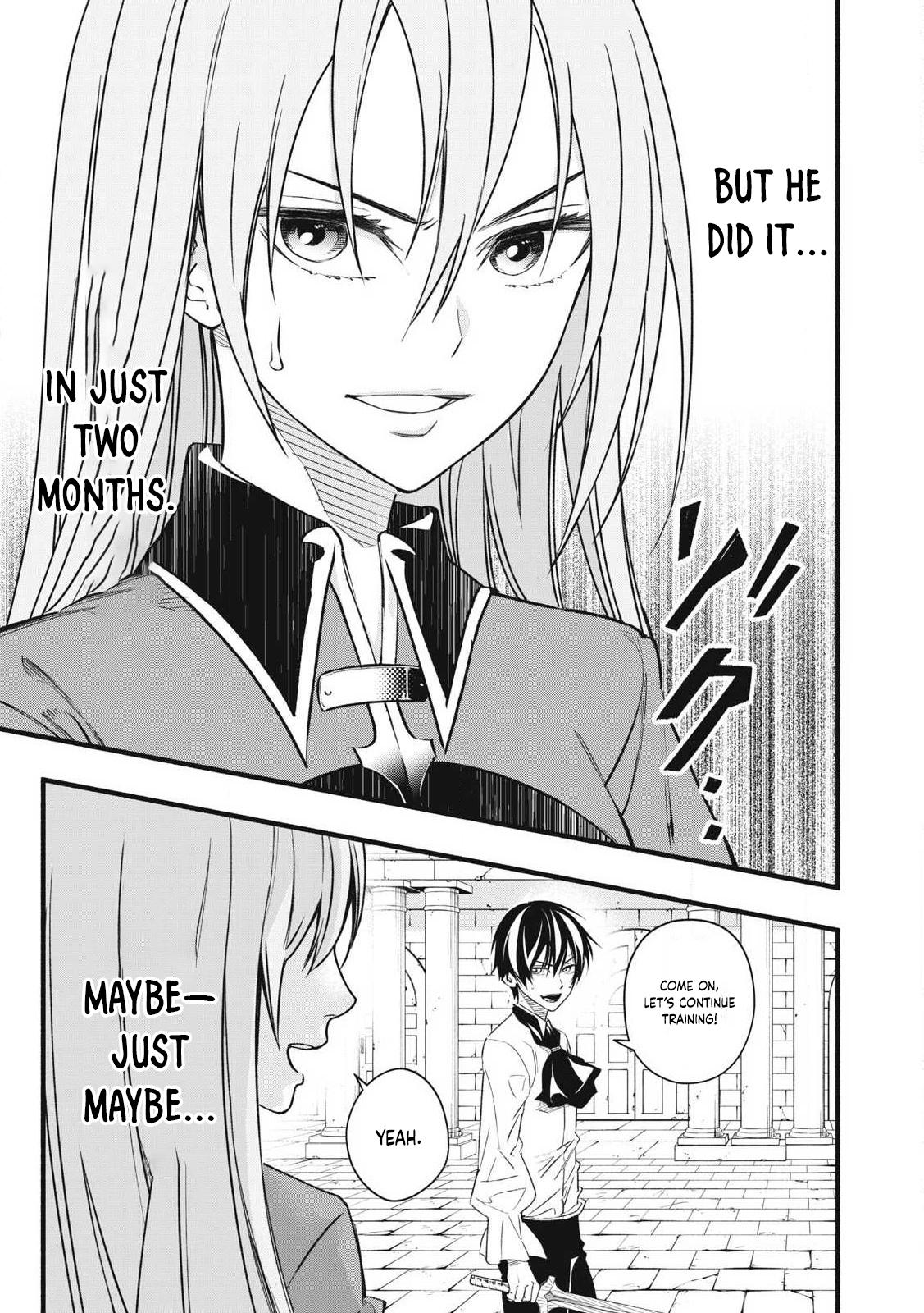 Game Chuuban de Shinu Akuyaku Kizoku ni Tensei shita node, Hazure Skill