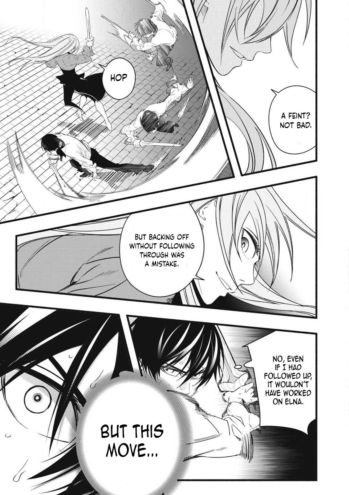 Game Chuuban de Shinu Akuyaku Kizoku ni Tensei shita node, Hazure Skill