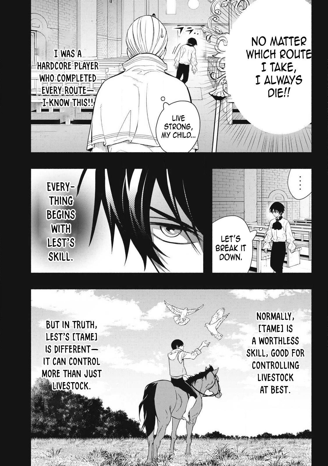 Game Chuuban de Shinu Akuyaku Kizoku ni Tensei shita node, Hazure Skill