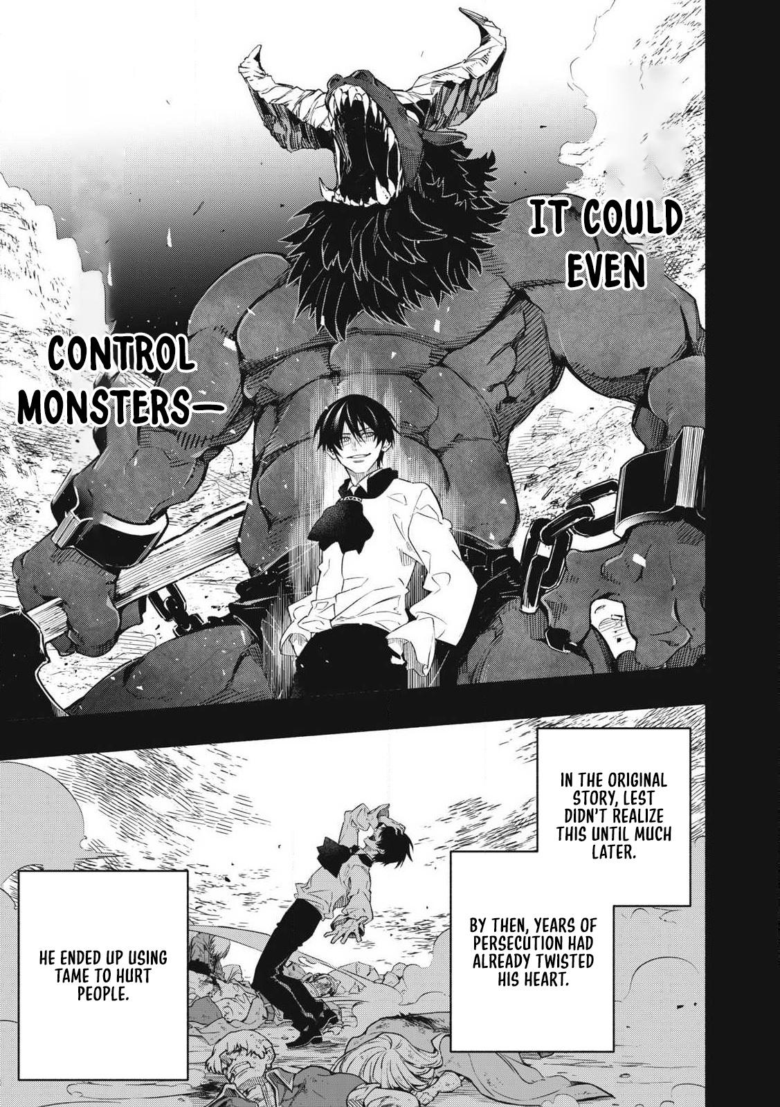 Game Chuuban de Shinu Akuyaku Kizoku ni Tensei shita node, Hazure Skill