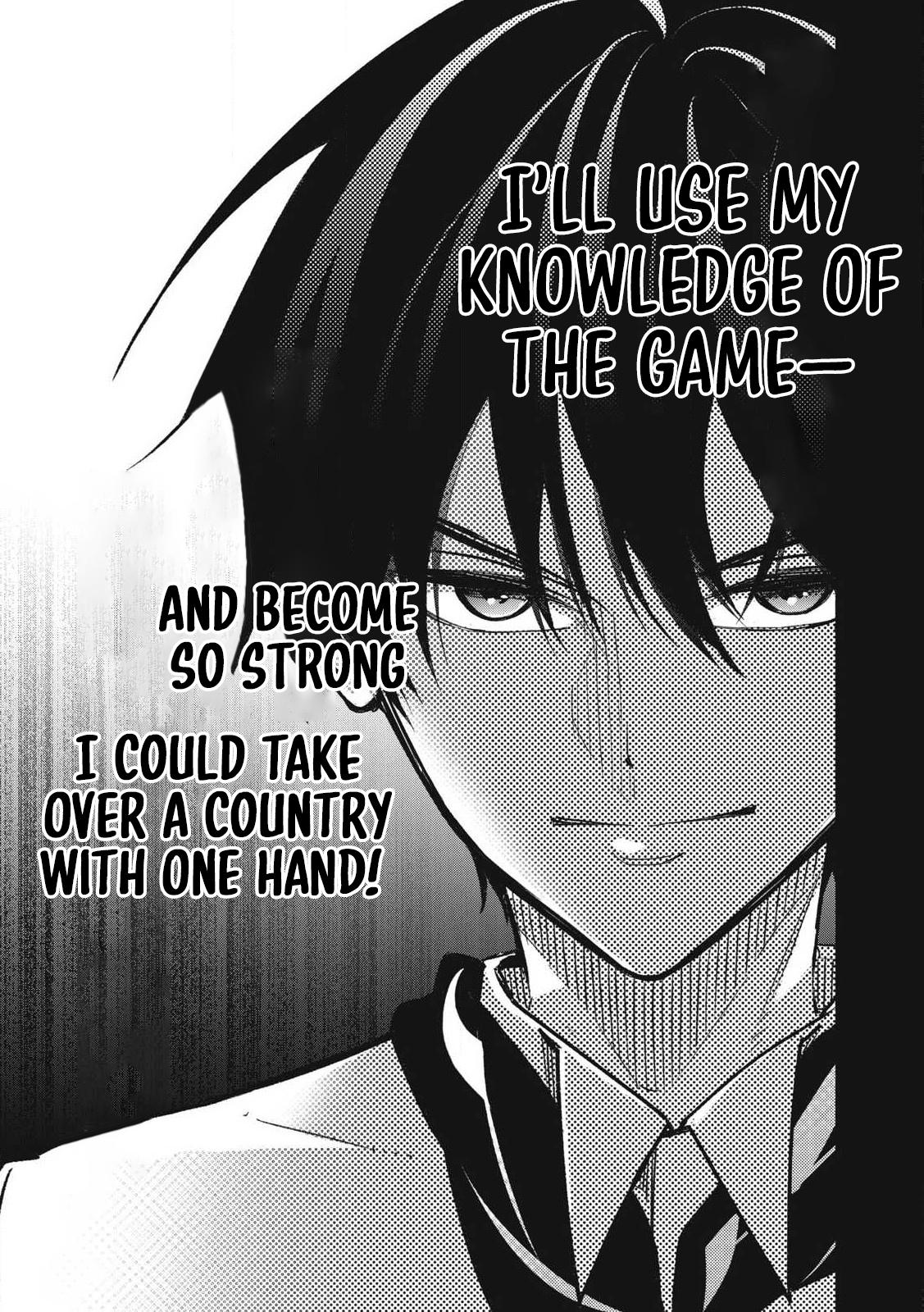 Game Chuuban de Shinu Akuyaku Kizoku ni Tensei shita node, Hazure Skill