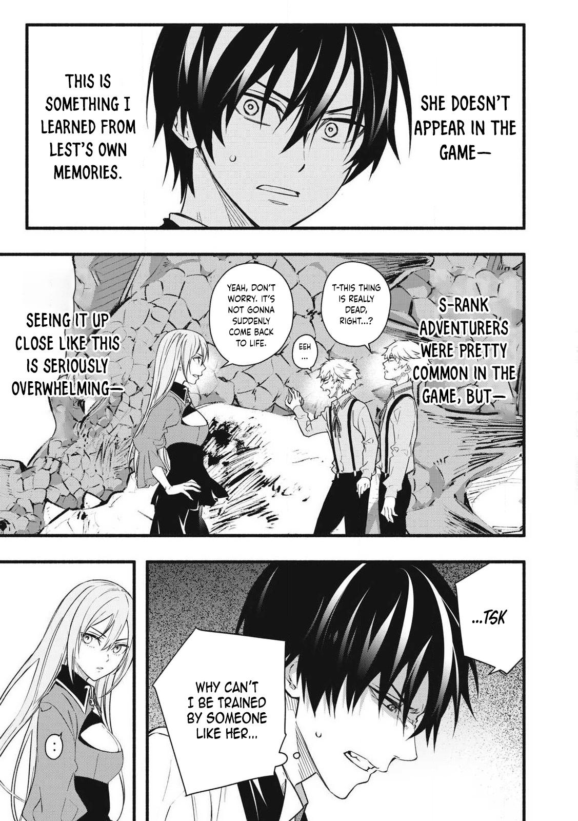 Game Chuuban de Shinu Akuyaku Kizoku ni Tensei shita node, Hazure Skill