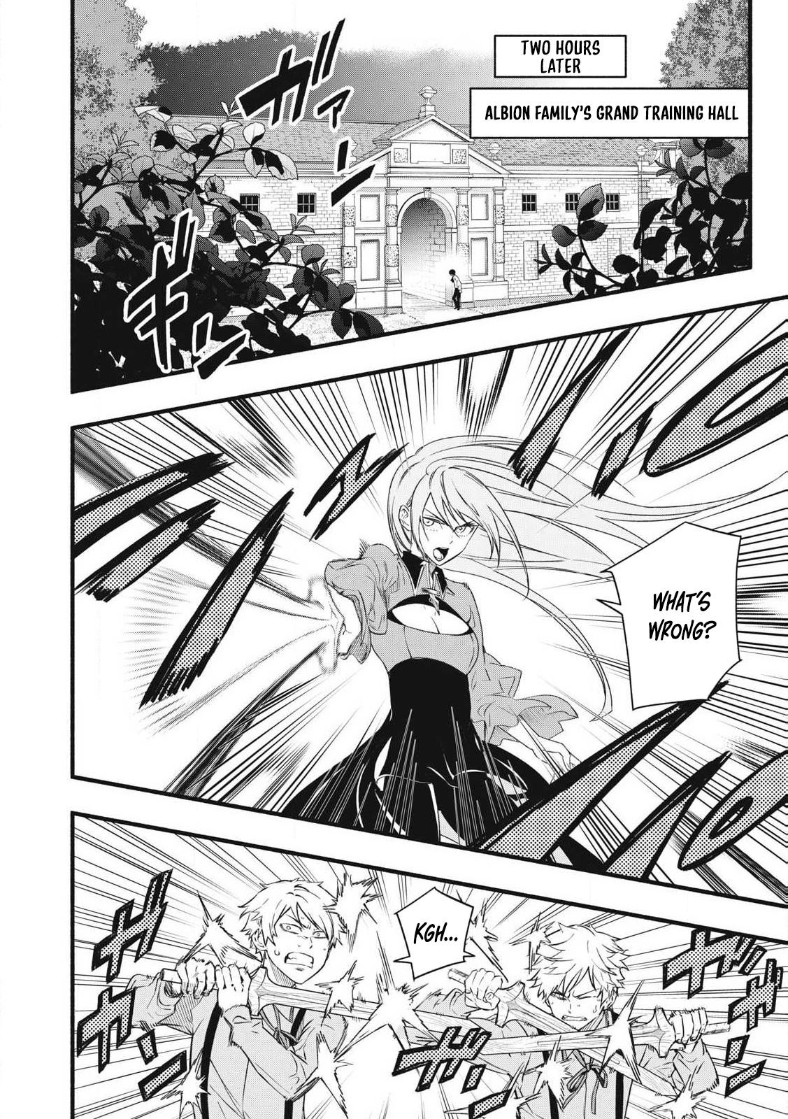 Game Chuuban de Shinu Akuyaku Kizoku ni Tensei shita node, Hazure Skill