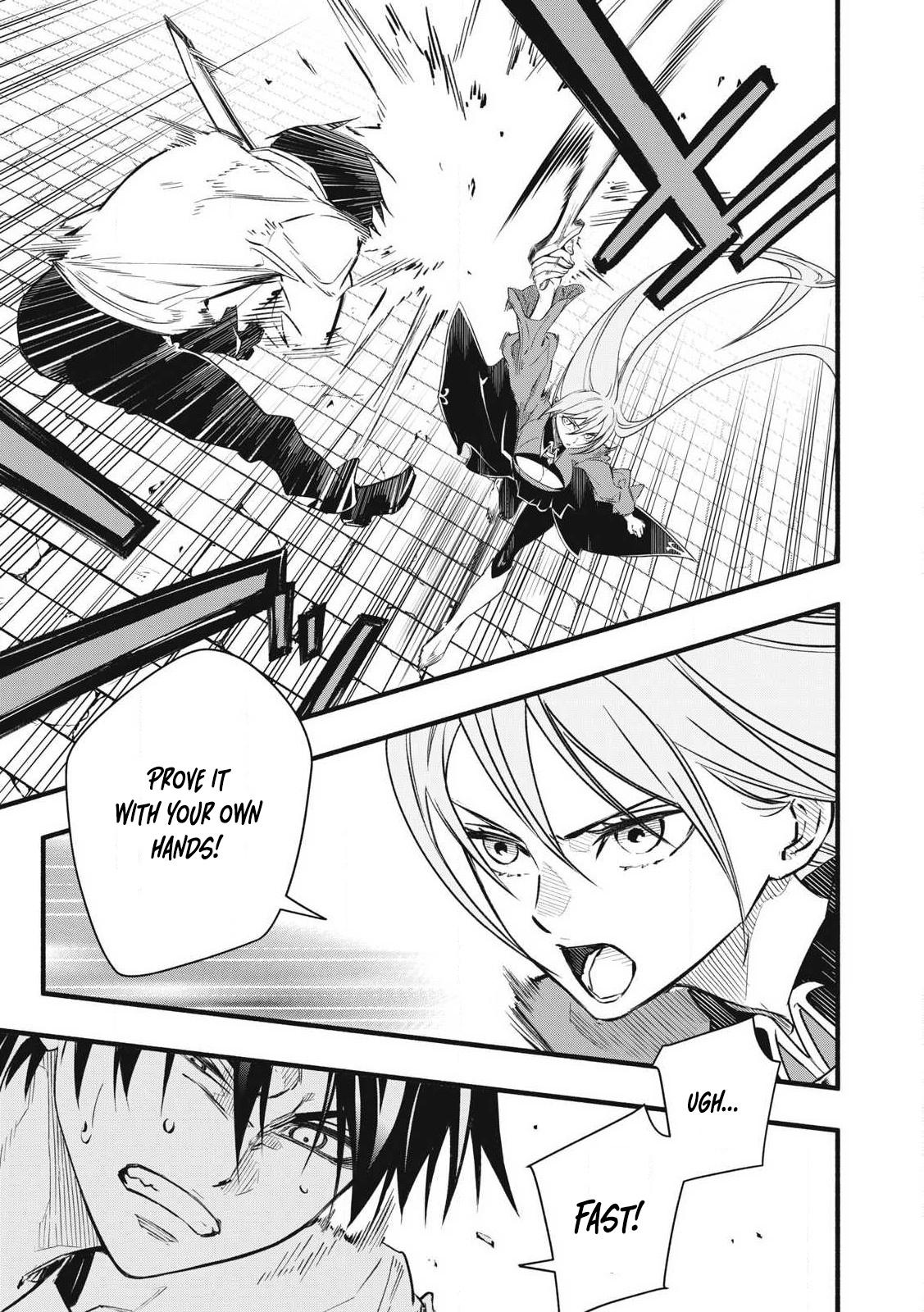 Game Chuuban de Shinu Akuyaku Kizoku ni Tensei shita node, Hazure Skill