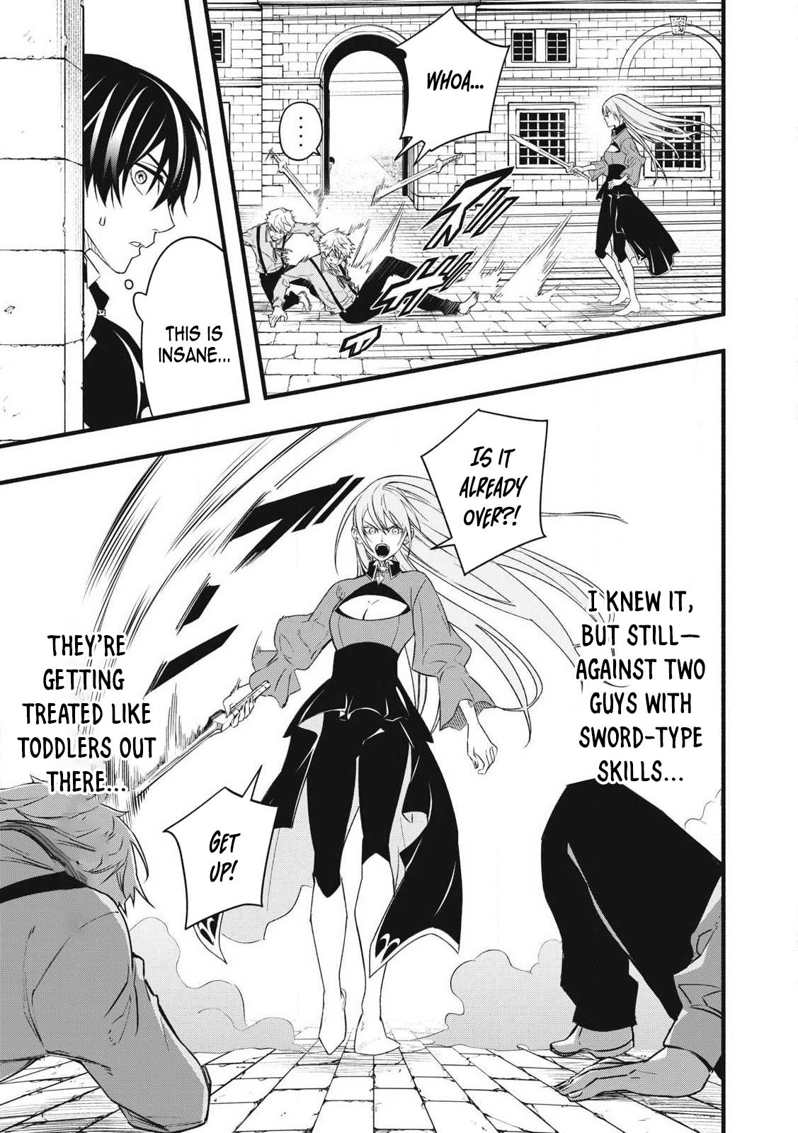 Game Chuuban de Shinu Akuyaku Kizoku ni Tensei shita node, Hazure Skill