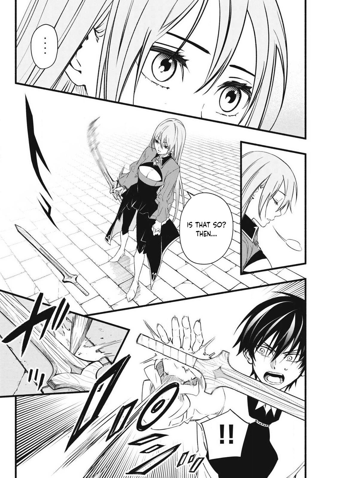 Game Chuuban de Shinu Akuyaku Kizoku ni Tensei shita node, Hazure Skill